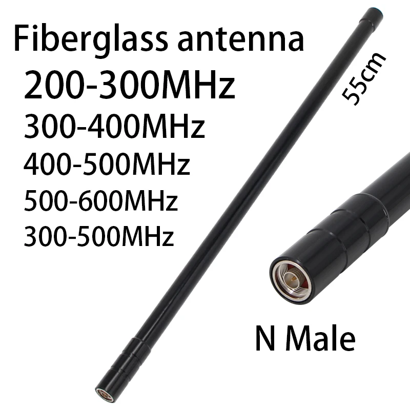 200-300MHz 300-400MHz 400-500MHz 500-600MHz 300-500 Outdoor waterproof glass fiber antenna outdoor antenna N Public interference module antenna