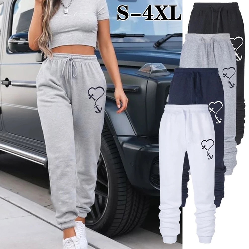 joggers for women 2022 New Solid Color Women's Drawstring Pants Spring Autumn Streetwear Woman Outdoor Sweatpants Female Fashion Home Wear S-4XL denim capris