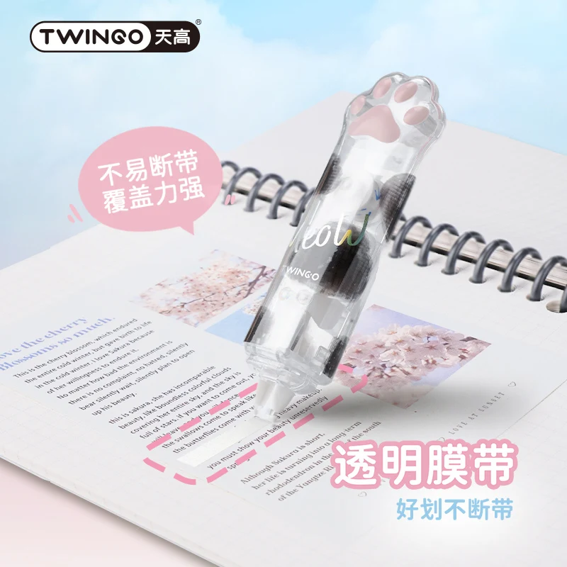 kawaii stationery corrector Cat's Paw correction tape