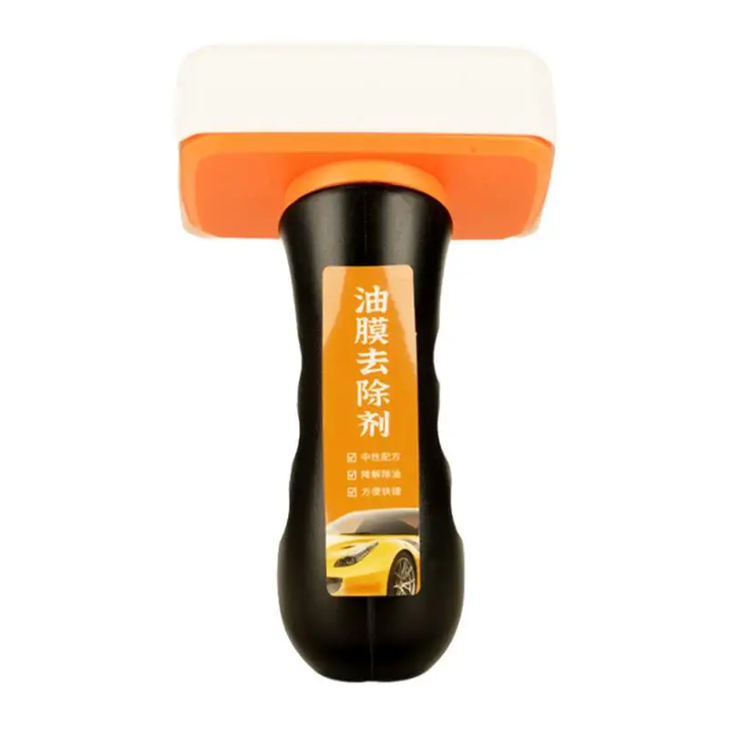 

Windshield Oil Film Remover Glass Oil Film Remover Car Cleaning Wash Glass Oil Film Remover Windshield Cleaner Water Spot