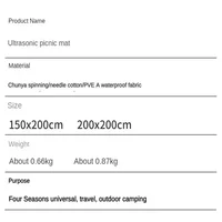 Picnic Mat Thickened Waterproof Beach Blanket Camping Tent Grassland Mat Outdoor Camping Floor Mat Sleeping Pad 2