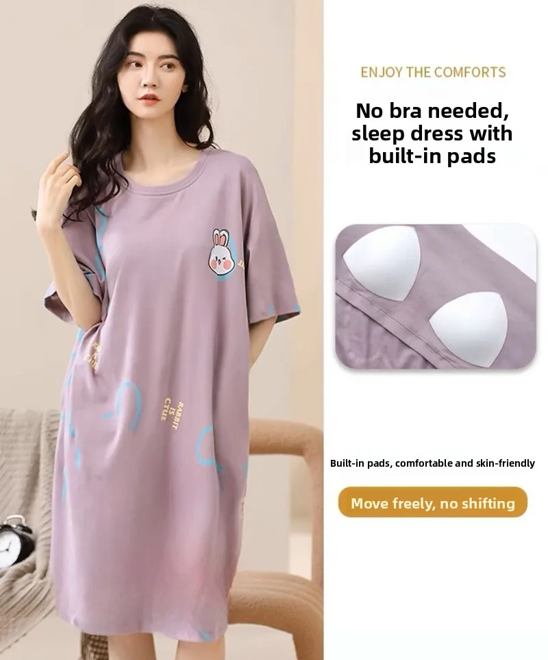 [nightgown with breast pads] 801