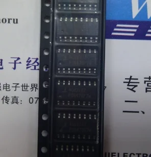 

10 шт. Оригинальный Новый процессор INTEPSTL ip4082ibz SOP16 IC