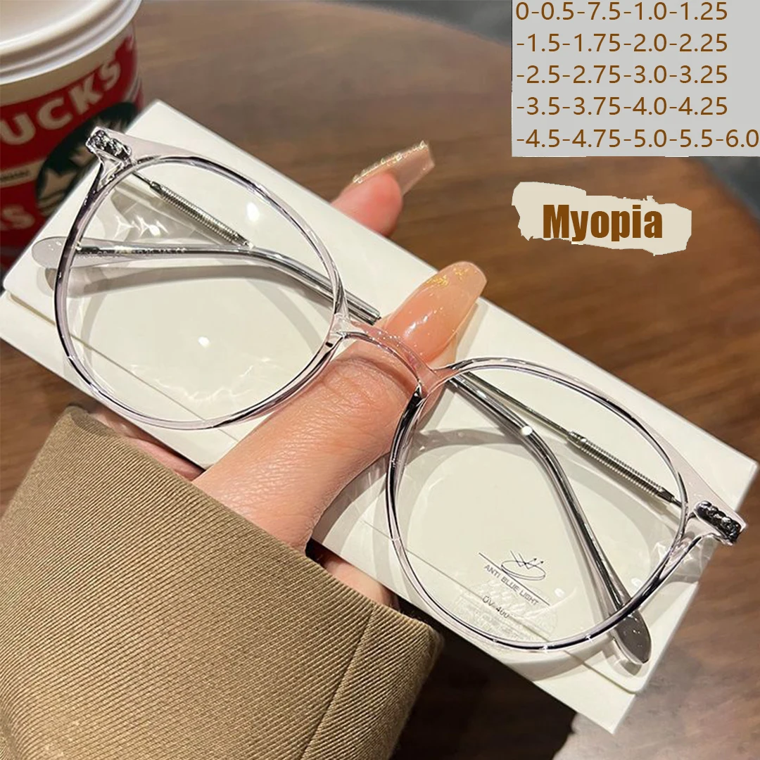 Stylish Women's Anti-Blue Light Myopia Glasses - Cute & Elegant Round Frame