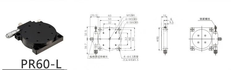 PR60-L Manual Rotary Table / Rotary Platform / Indexing Table / 360° Turntable