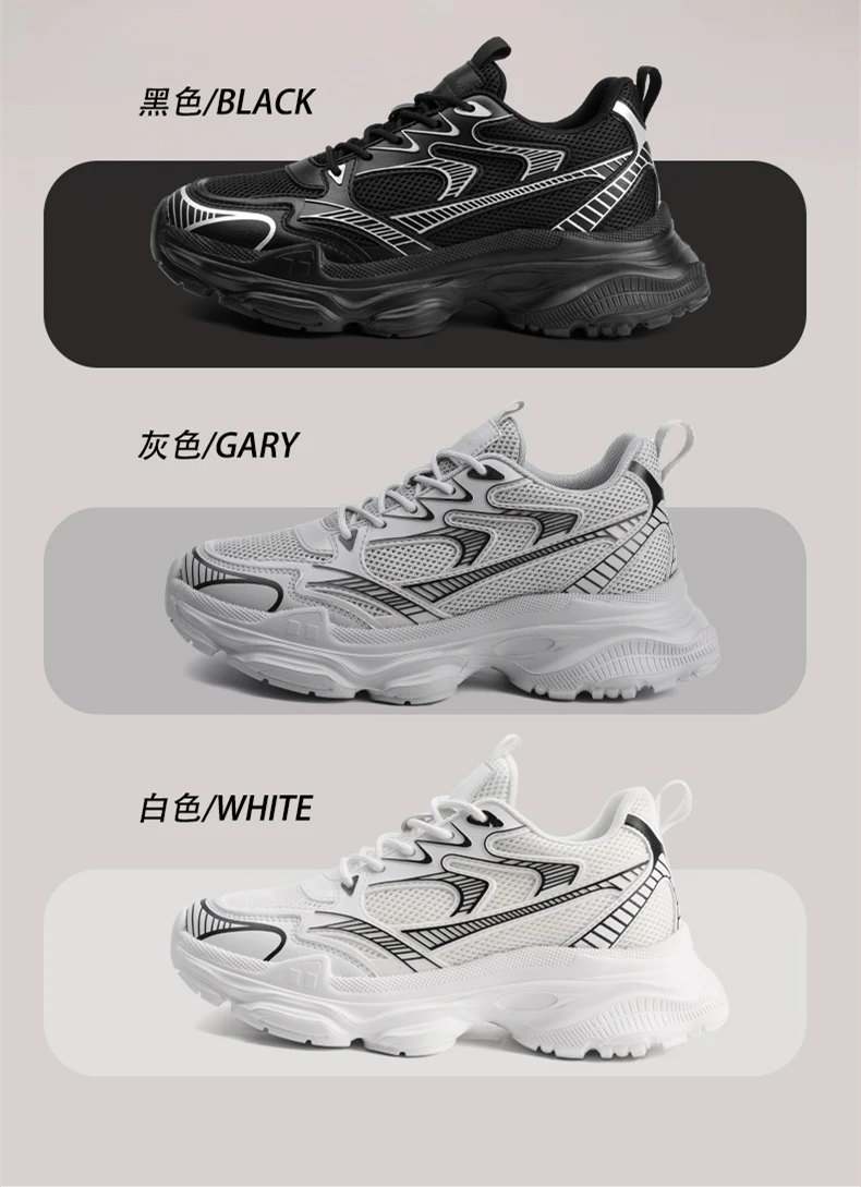 Mode Weiß Aufzug Turnschuhe Versteckte Heels Erhöhung Walking Arbeit Schuhe Für Männer 6CM Sommer Casual Sport Atmungsaktiv Größer – Detail 6