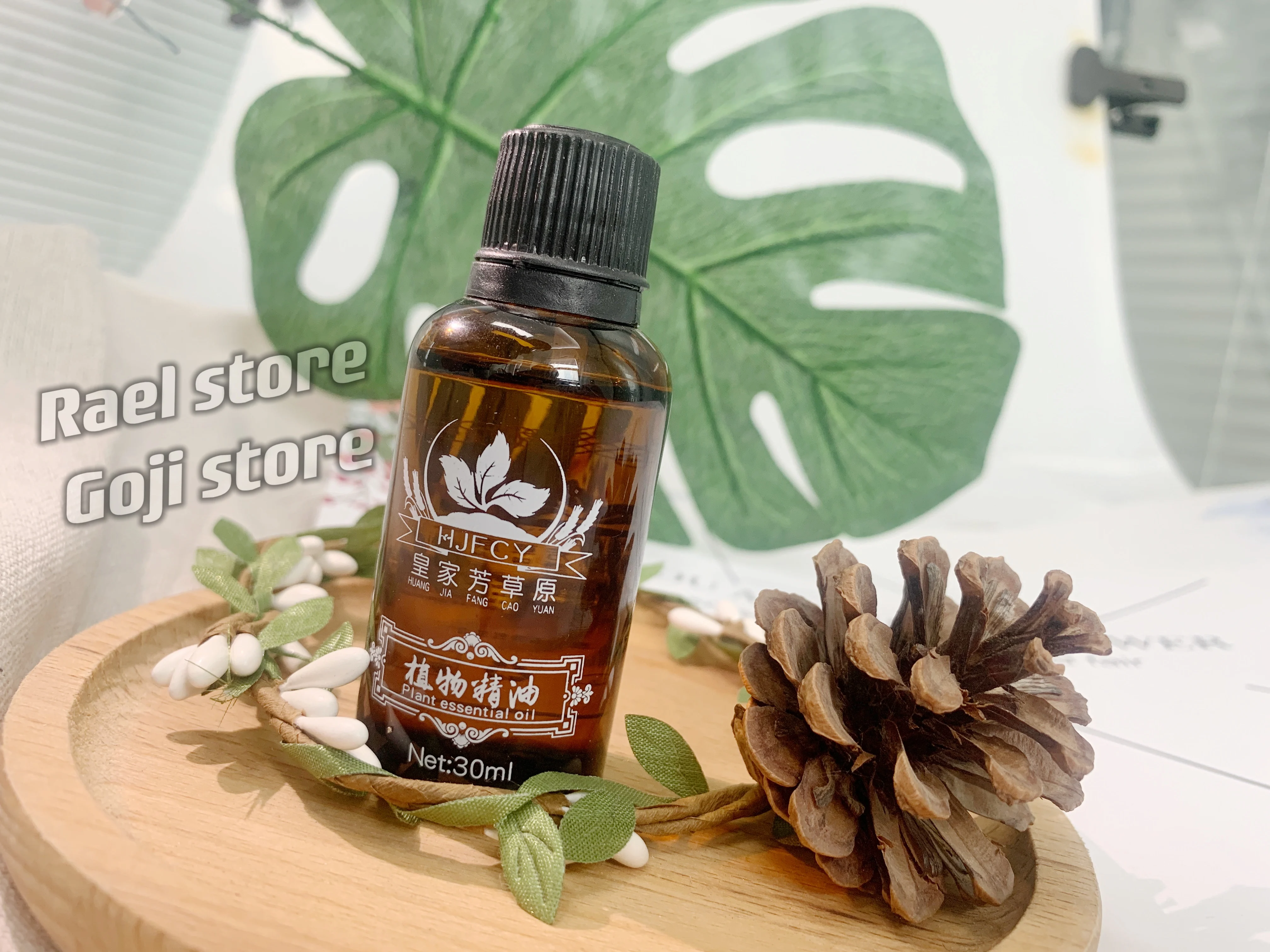 Ginger Detox Body Oil 5
