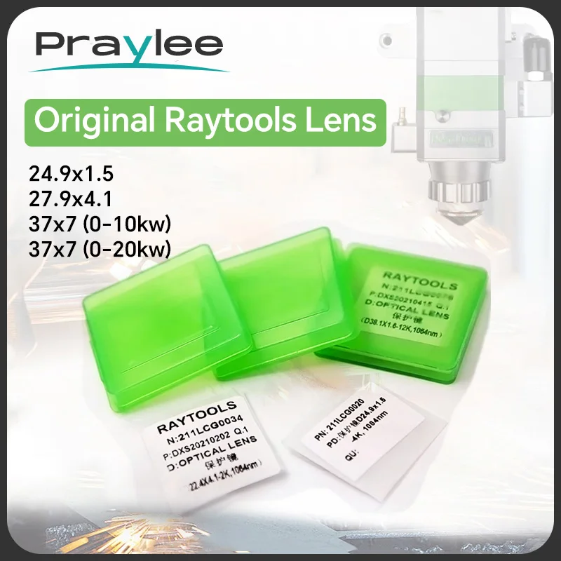 Original Raytools Protective Windows Laser Optical Protective Lens 27 ...