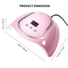 Professional Nail Dryer With 18LEDS Infrared Sensor Manicure Nail UV Lamp for Curing All UV Gel Nail Polish Dryer Salon Tools 6