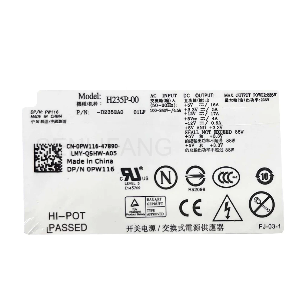 960, 580S, 980, 235W, L235P-01, H235P-00, H235E-00,