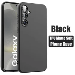Sleek Black Matte Soft Phone Case - S24 (Black Soft Case)