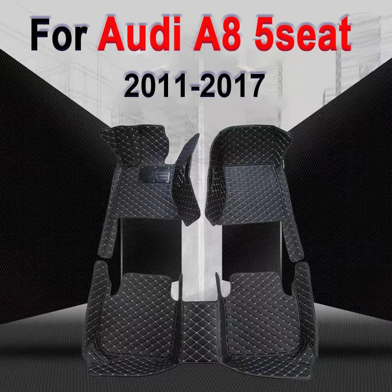 Коврики автомобильные под заказ для AUDI A8 5seat 2011-2017 2016 2015 2014 2013 2012 |