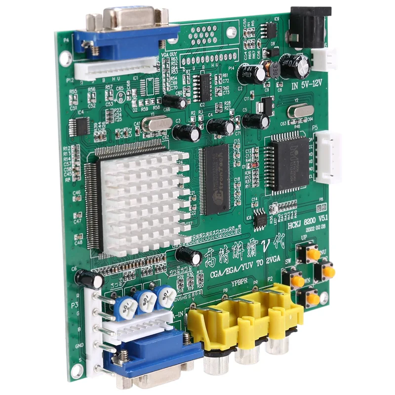 GBS8200 HD Video Converter Board for Arcade Games
