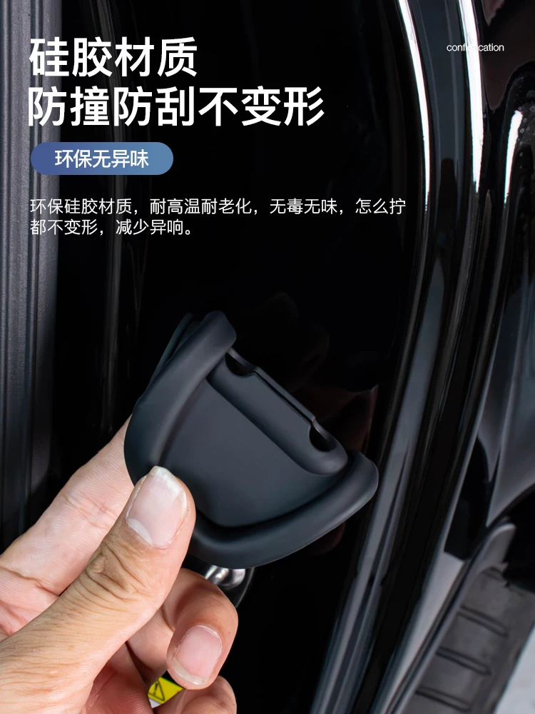 OUY BYD 레오파드 8 팡청바오 8 8 2025 2024 인테리어 액세서리