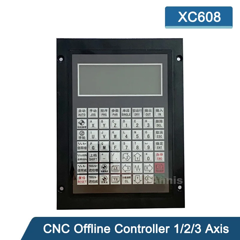

XC608 offline controller 1axis 2axis 3axis automatic, arbitrary tooth division, zero error, instrument lathe transformation