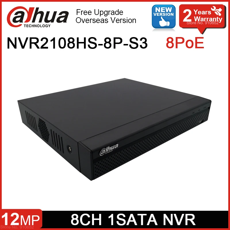 Dahua NVR2108HS8PS3 Compact 1U 1HDD 8PoE NVR P2P Network Video