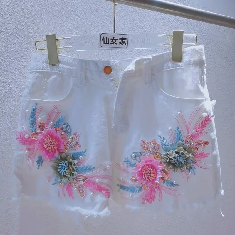 Pearl Diamond High Waist Denim Shorts