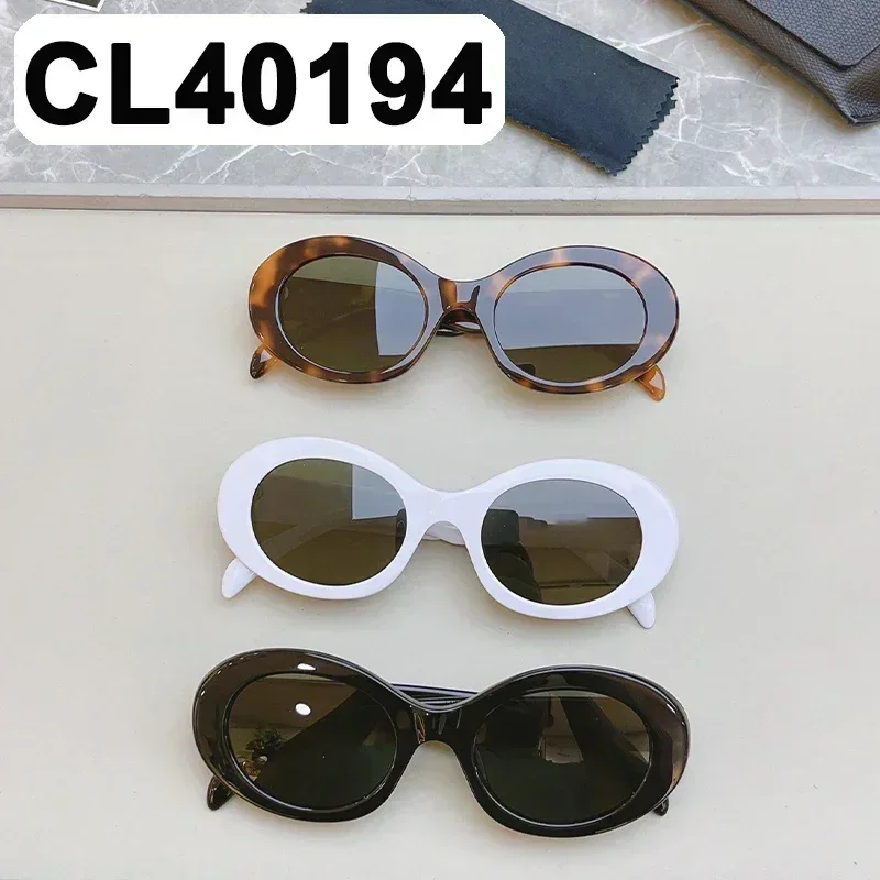 

Очки солнцезащитные CL40194 для мужчин и женщин, роскошные брендовые дизайнерские винтажные, UV400