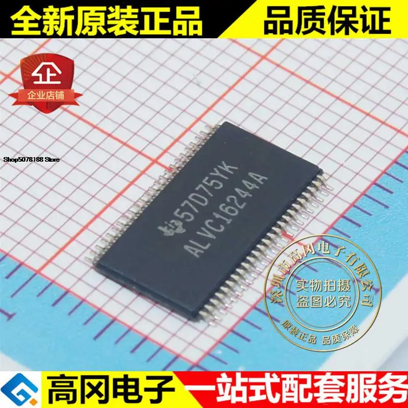 

5pieces SN74ALVC16244ADGGRG4 ALVC16244A TSSOP48 Original New Quick Shipping