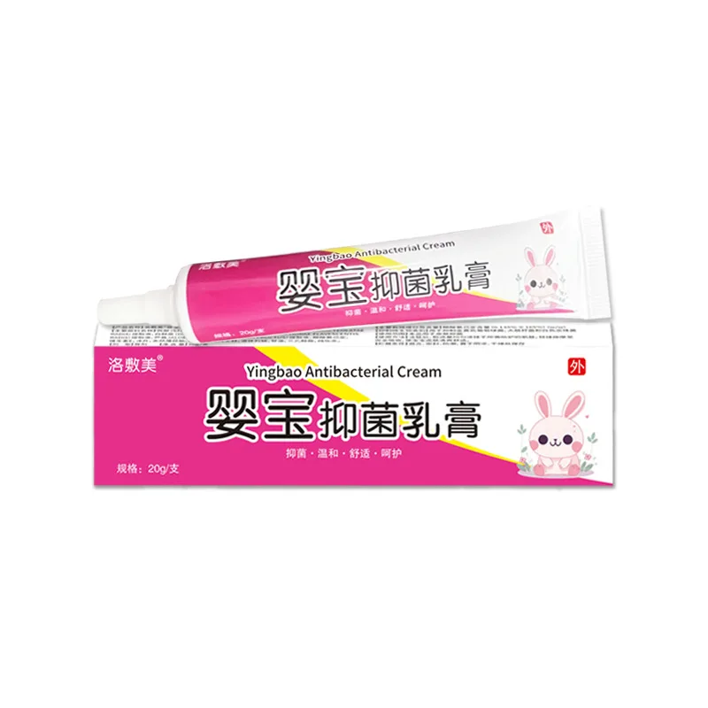 Baby Baby Skincare Cream 20g Anti rash, Red rash, Mosquito bite, Infant Milk Tinea, Sweat Red buttocks ointment