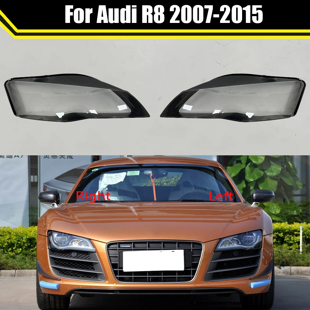 CarFrontGlassLensLampShadeShellForAudiR820072015Headlamp