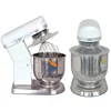 5/7/10 Liters Electric Stand Food Mixer Machine Planetary Food Processor With Dough Hook Flat Beater Wire Whip 110/220V 6