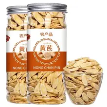 

Buy 1 Get 1 Free Natural Huang Qi Astragalus Root Organic Wild Radix Astragali Astragalus For Enhancing The Immune Function