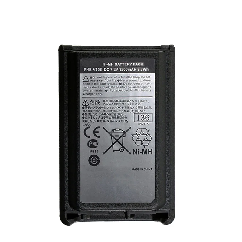 FNB-V106 FNBV106 NI-MH 1200mah Radio Battery for Yaesu Vertex Standard VX-231 VX-230 Walkie-Talkie rechargeable battery