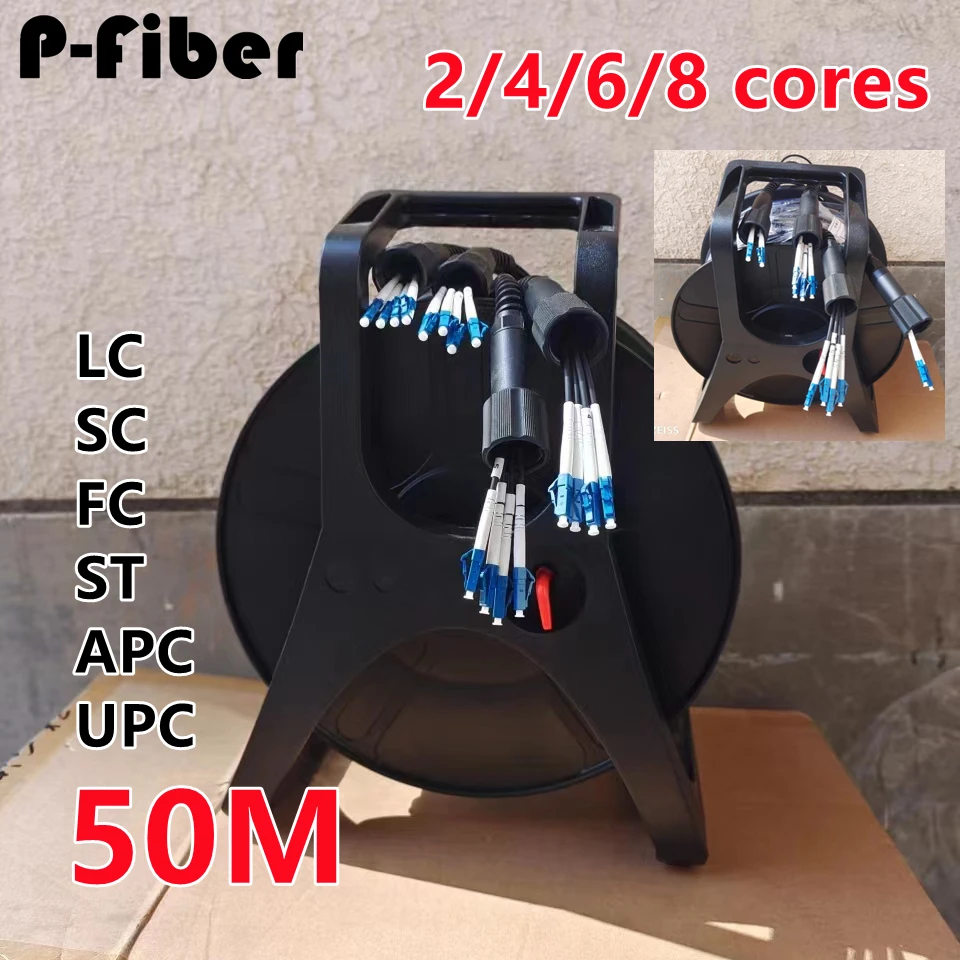 

50m 2/4/6/8 cores outdoor patchcord armored with PCD235 reel LC SC FC APC SM TPU DVI waterproof singlemode fiber optic jumper