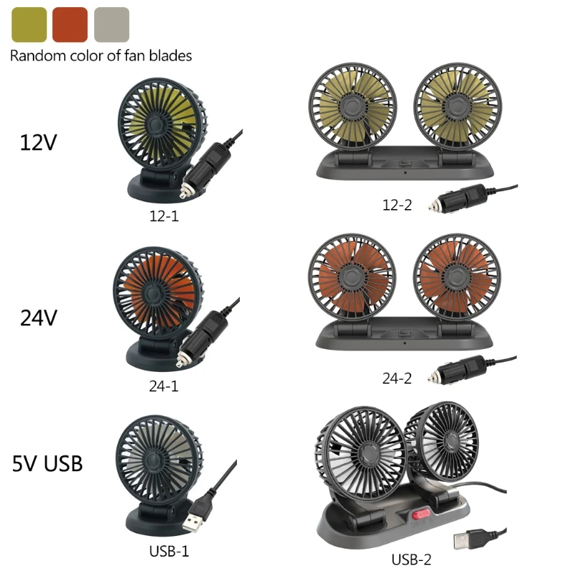 

Electric Car Fan 360 Degree Rotatable 3 Speed Dual for Head Car Auto Cooling