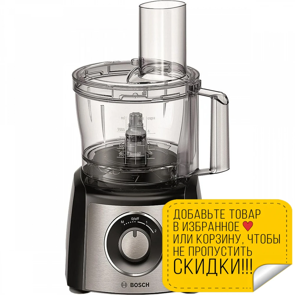 Bosch Food Processor Mcm 3501m (800 W; Bowl L; Pulse Mode; Rubberized Legs; Compartment) - Food Processors - AliExpress