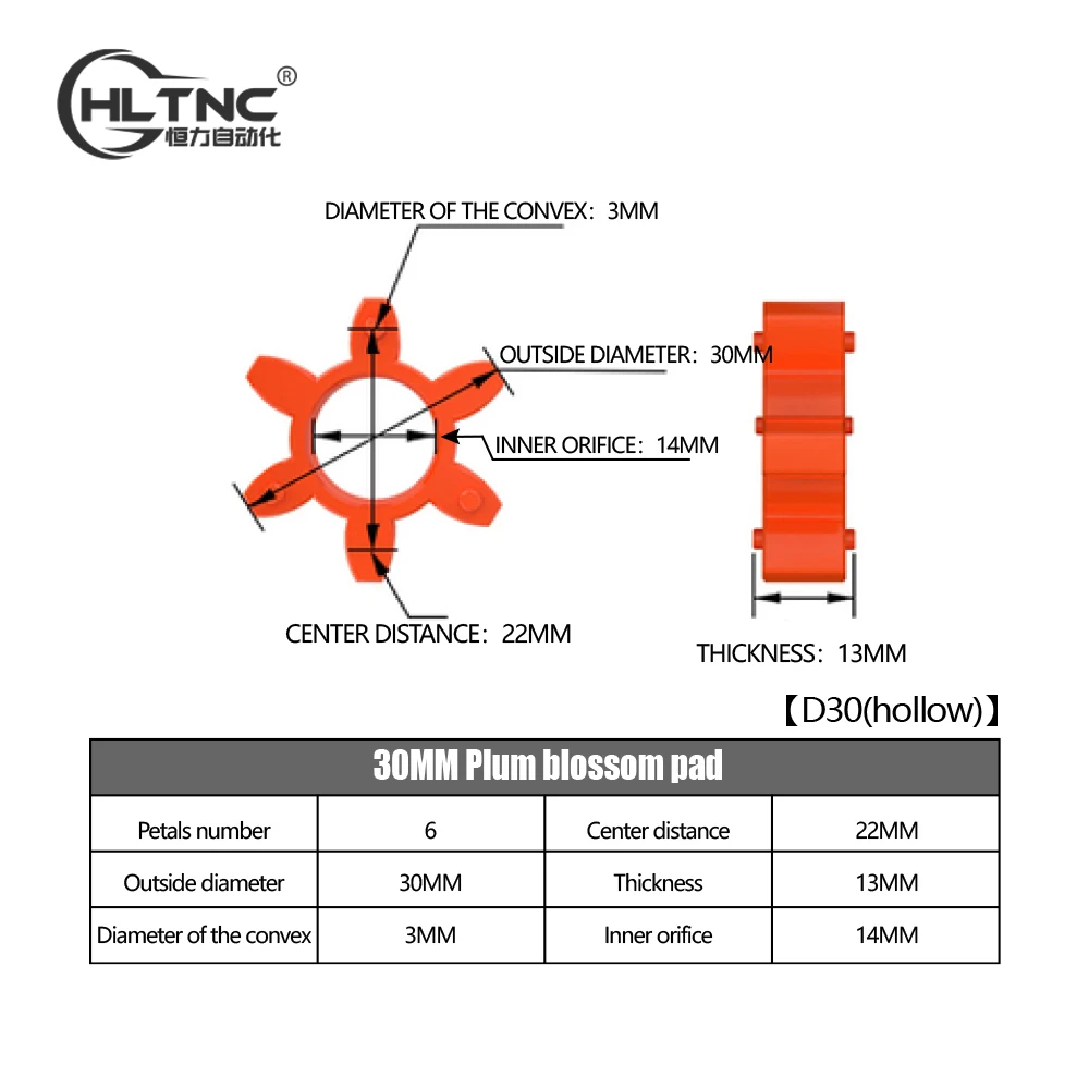 LF Six Jaw D30L40 Coupler Aluminium Plum Flexible Shaft Coupling Stepper Motor Connector CNC 6/6.35/8/10/12/12.7/14/16mm shaft coupler,flexible coupling,shaft connector