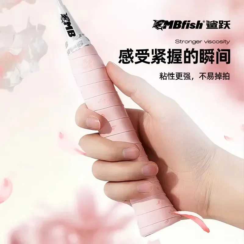 さくら花びらバドミントンラケットオーバーグリップ、スカッシュ用滑り