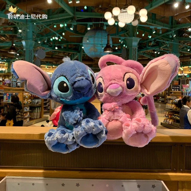 Disney Figurine Stitch Disneyland Paris - Univers Disney/Lilo et