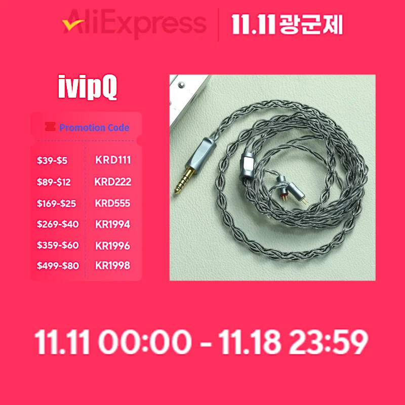 Audio Cable ivipQ-44 Graphene & Sterling Silver Palladium Plated For HD580 HD650 HD800 HIFIMAN ANANDA