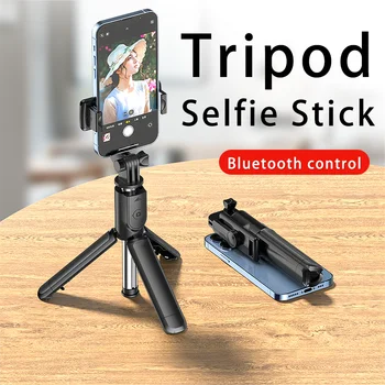 Bluetooth Wireless Selfie Stick Tripod 1