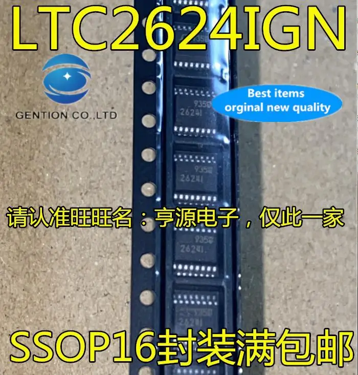 

5 шт., 100% оригинальный новый LTC2624 LT2624IGN LTC2624IGN Silkscreen 2624I 2624 SSOP16