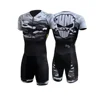 JUNK Wheels 2025 Men Short Sleeve Suit Speed Inline Roller Skate Skinsuit Fast Skating Clothing Without Cushion Dress 1