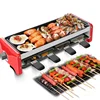 Household Electric Roasting Oven 2 Layers 1350W Smokeless Non-stick Baking Pan Barbecue Machine Kitchen Teppanyaki Grill 220V 6