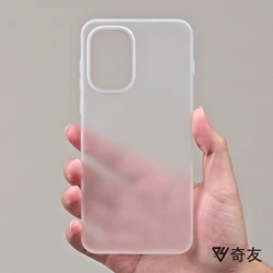 Sleek Anti - Drop Matte Finish Case - Slim, Hard Shell Protection for OnePlus Ace6T (WHITE)
