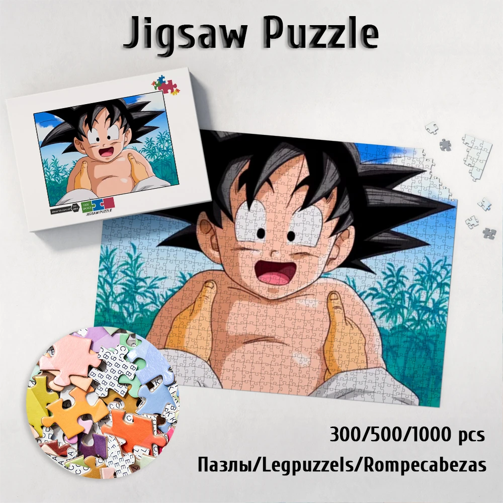 Baby Son Goku Puzzles for Adults Funny Cartoon Board Games Toys Hobbies Dragon Ball Anime Unique Design Large Adult Jigsaw Kids 2 pcs clothes folding board lazy shirt folder household clothing pp adult tool shirt folding boards for adults kids