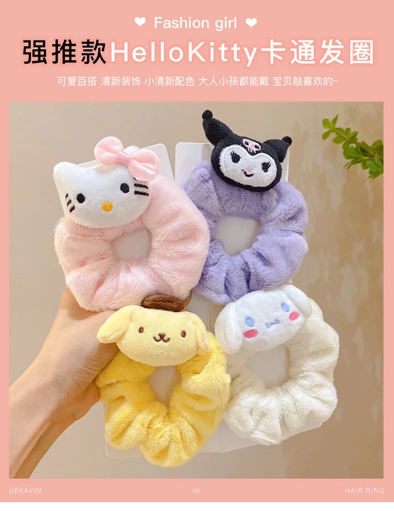 S0b6612b6772b4daa898b98f6e83eda4f9 - PomPomPurin Plush