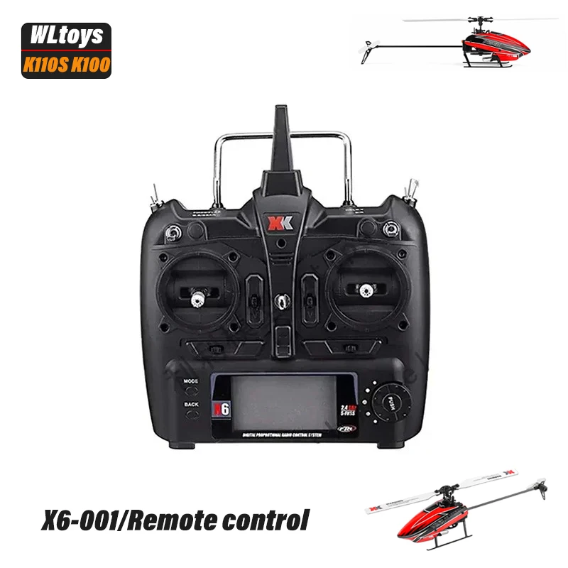 RC helikopterske dijelove Wltoys K100 K110S - Set od 5 lopatica