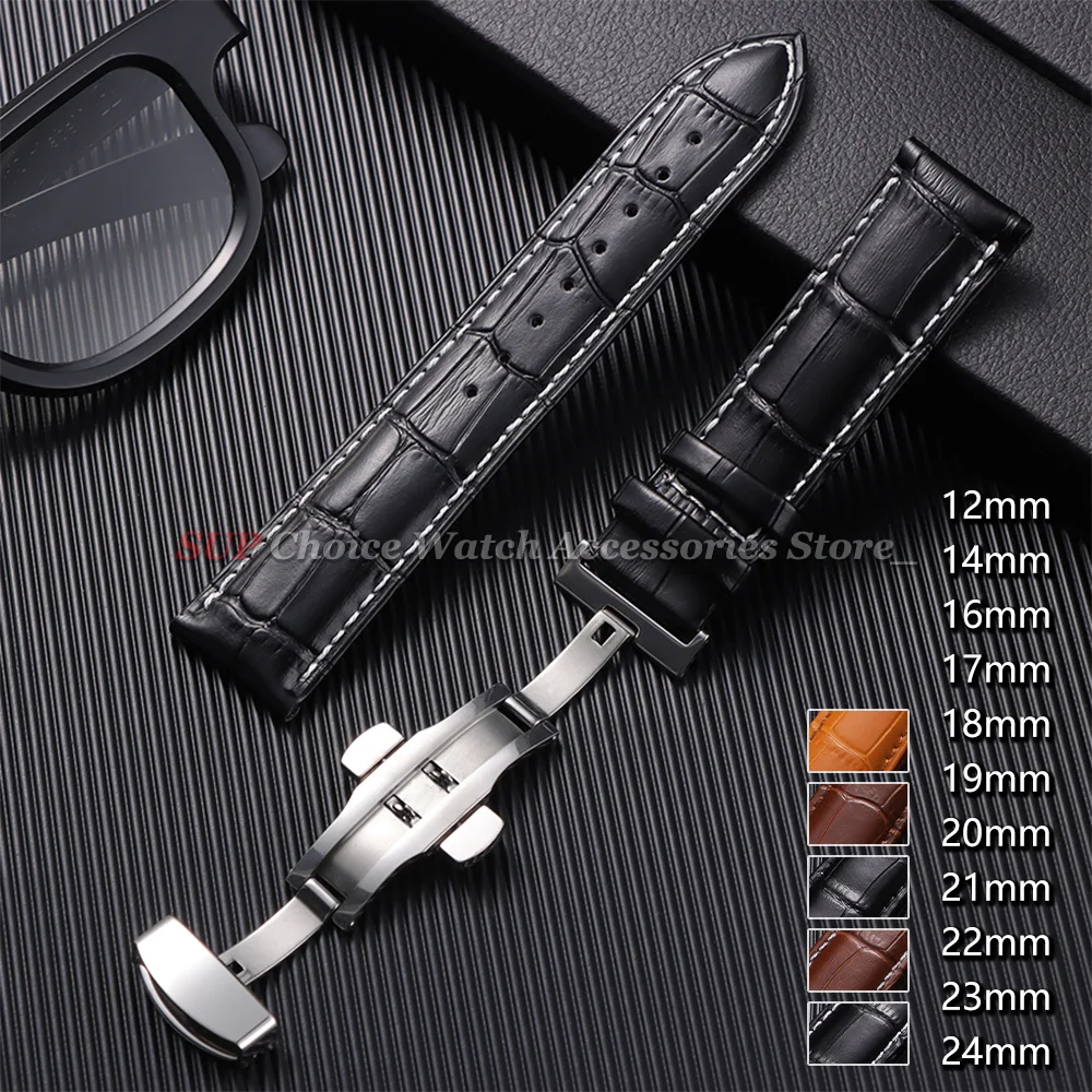 Sleek Calfskin Leather Watch Band with Butterfly Buckle