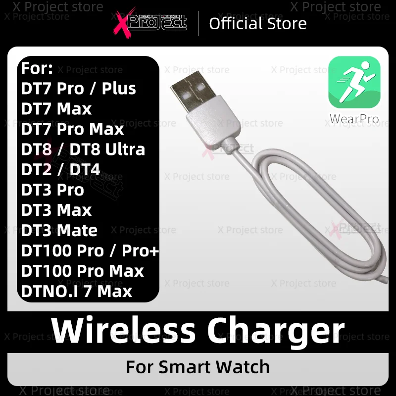 Беспроводное зарядное устройство для смарт-часов dtno. I 7 DT8 DT2 DT3 Mate