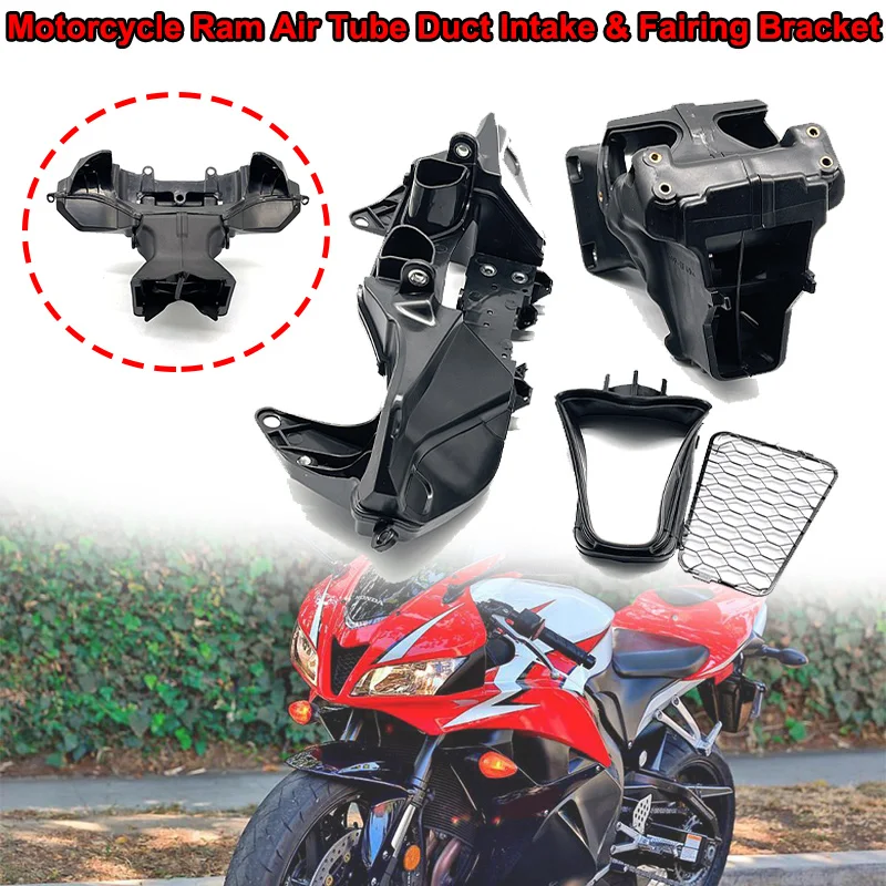Fit For Honda CBR600RR CBR 600RR 2007 2008 20092010 2011 2012 Motorcycle Ram Air Tube Duct Intake With Headlight Bracket Fairing
