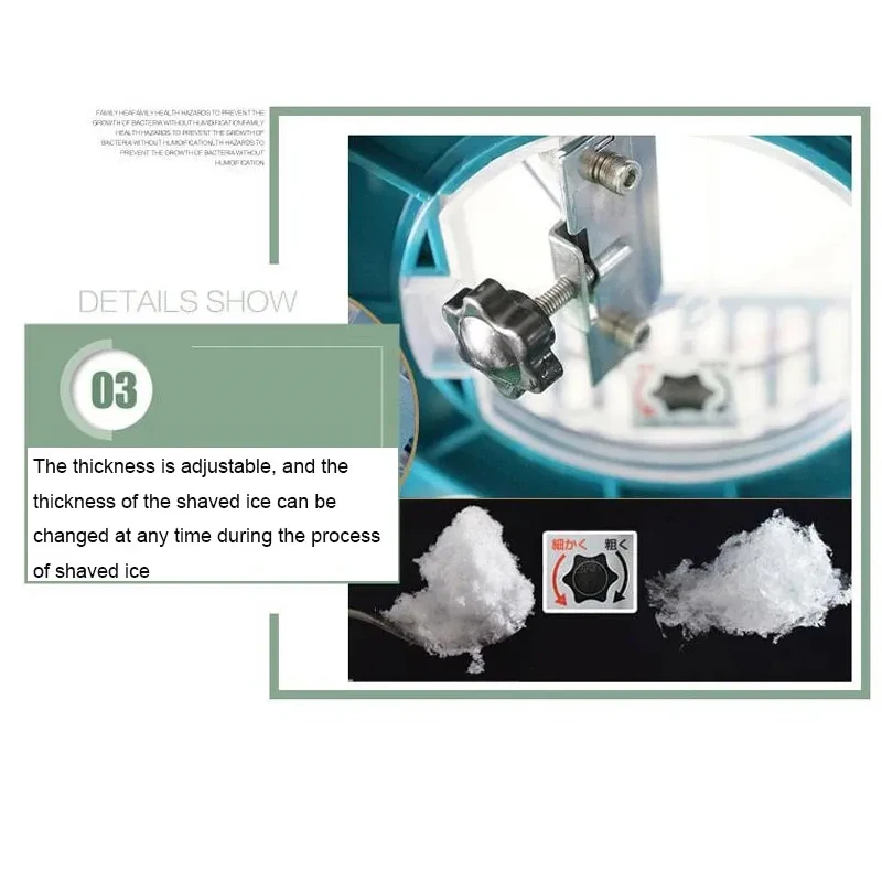 Commercial Household Electric Ice Crusher Shaved Ice Machine Small Crusher Milkshake Machine Drink Shop ice crusher machine