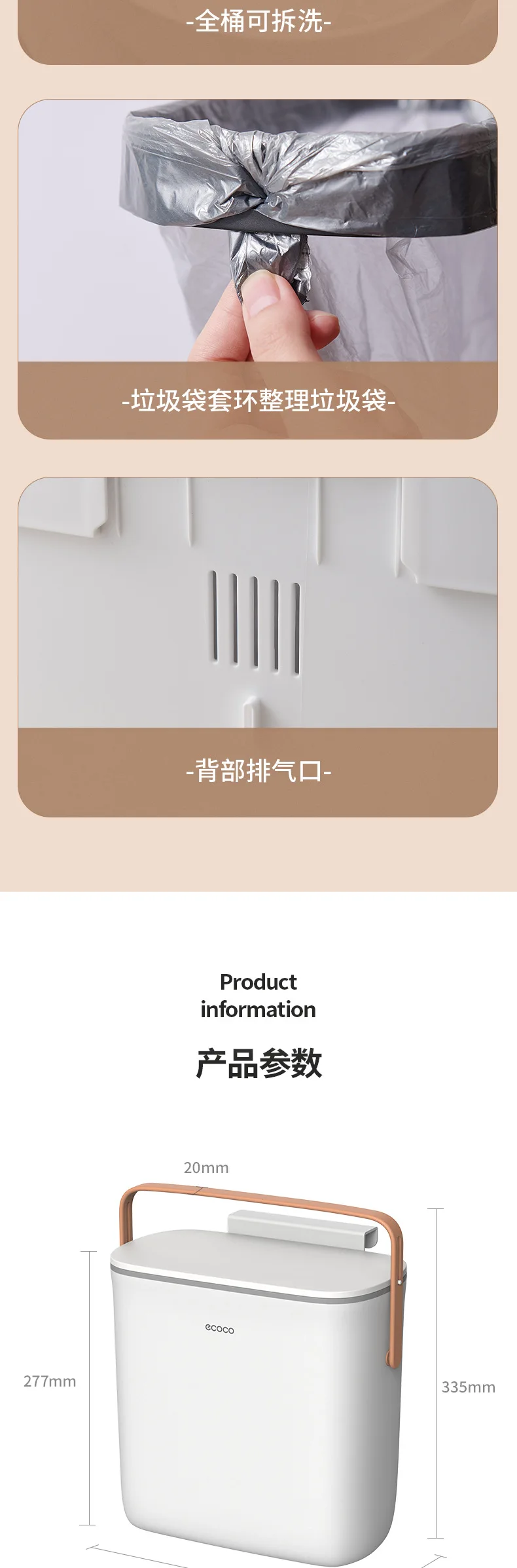 Ecoco Kitchen Trash Can Wall Mounted Trash Bin With Lid