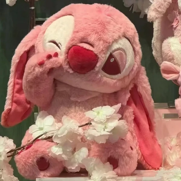 Stitch Store