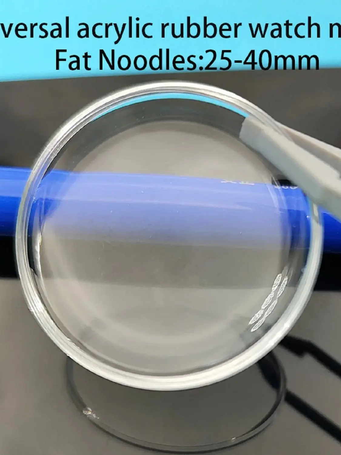 Premium Acrylic Watch Mirror - Clear, High-Quality Transparent Surface
